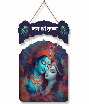 LCUPR Wood Radha Krishna wall Hanging Wall Sculpture Multi - Pack of 1