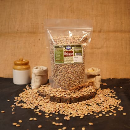 Gavthi Kadwe Vaal - Field Beans-500 g