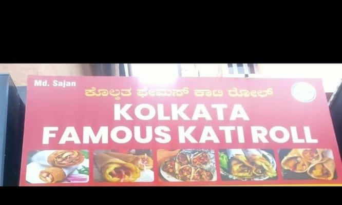 Kolkata Famous Kati Rolls