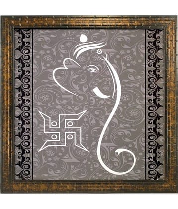 Indianara Synthetic Painting With Frame