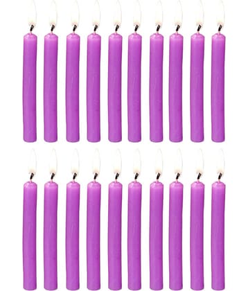 PROSPERRO LUMO - Purple Unscented Pillar Candle 10 cm ( Pack of 20 )