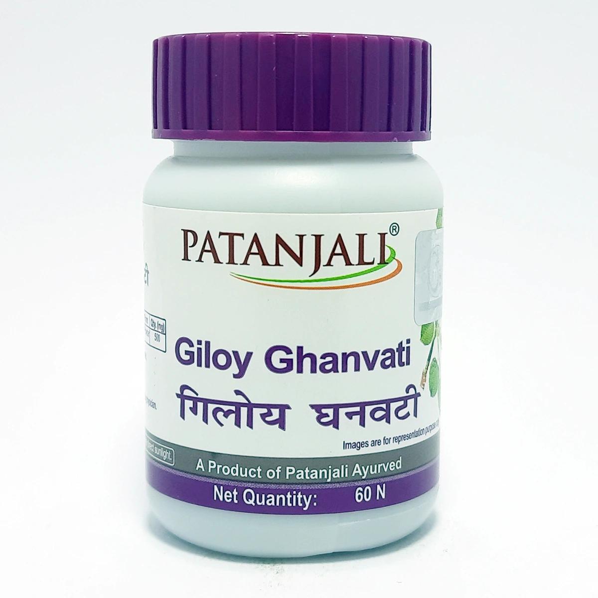 PATANJALI GILOY GHANVATI 60TAB