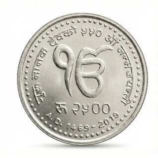 2500 Rupees 1469-2019 Guru Nanak Dev, Nepal Silver-plated Coin Silver Variant
