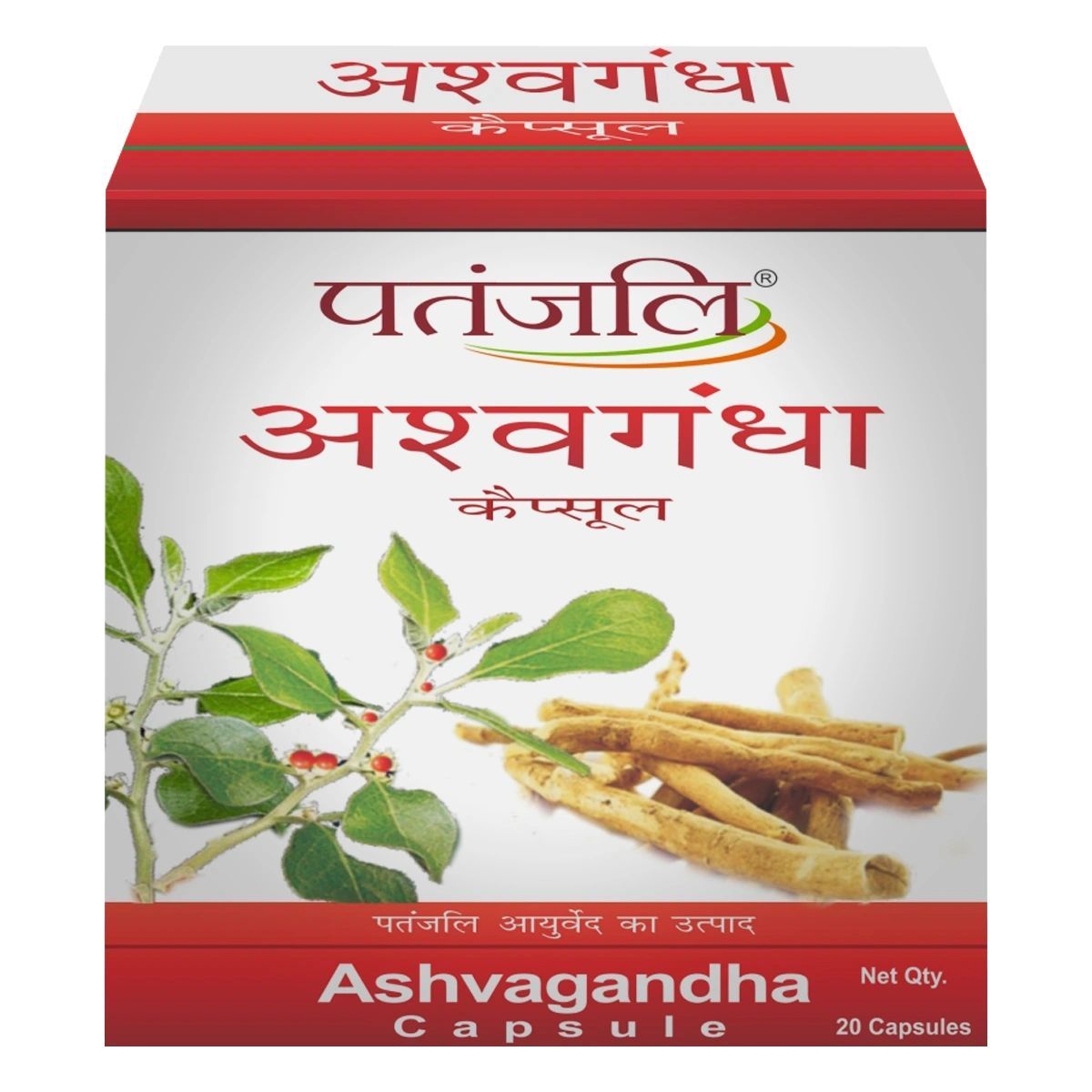 PATANJALI ASHVAGANDHA 20 CAPSULE