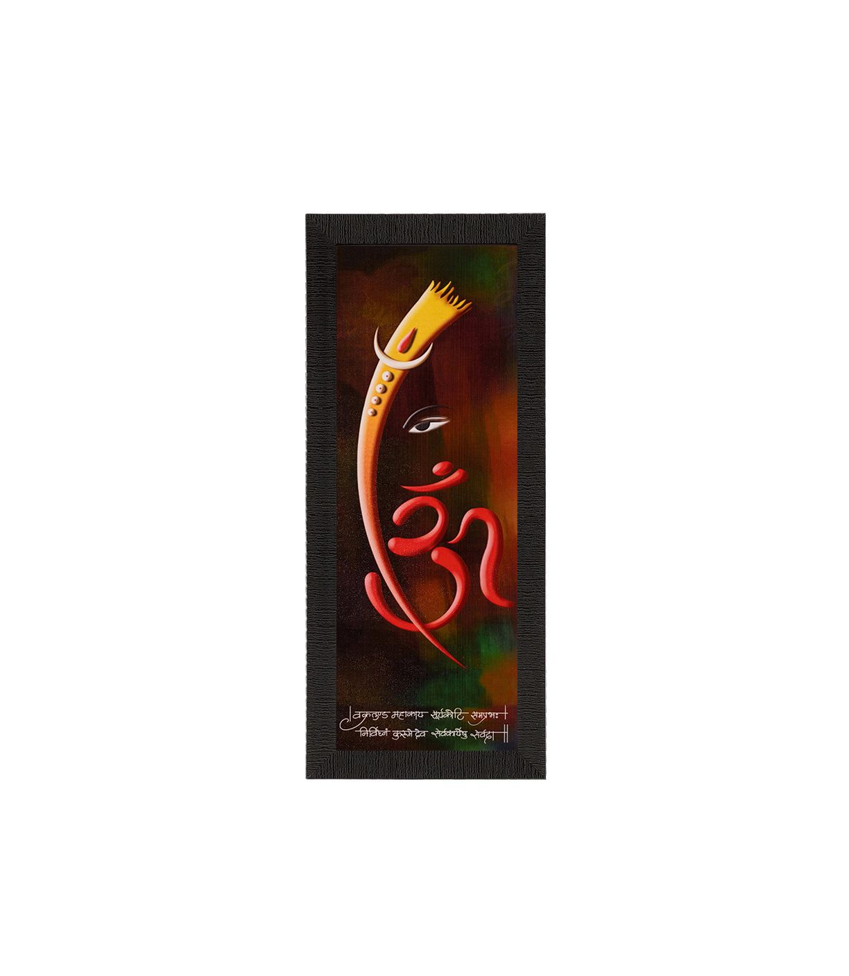 Lord Ganesha and Om Matt Texture UV Art Painting