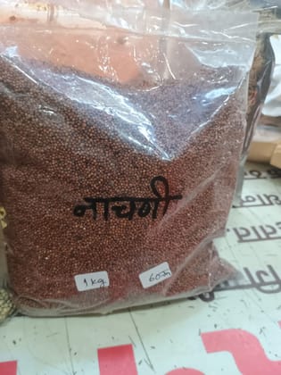 Organo Planet Ragi (Finger Millet) (1 kg) | Whole Grain | Healthy Staple