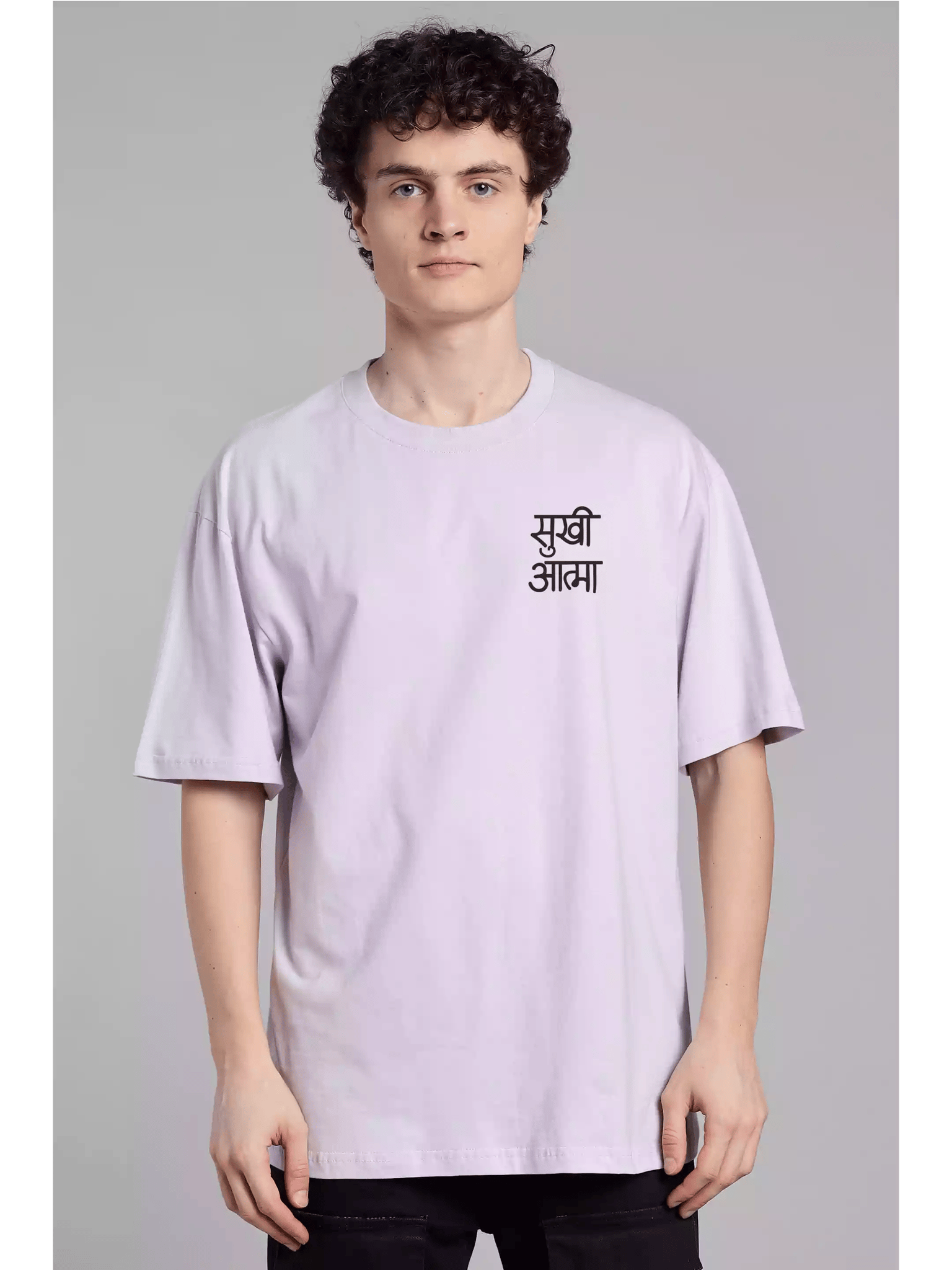 SA TXT Oversize - Sukhiaatma Unisex Graphic Printed T-shirt-S-40