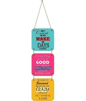 Indianara Wood Wall Sculpture Multi - Pack of 1