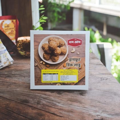 Dryfruit Ladoo ( 250 gm)