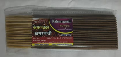 Kesar Chandan Agarbatti
