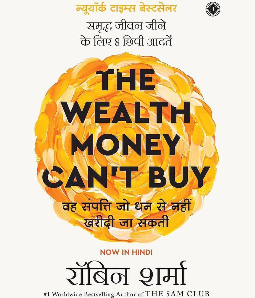 The Wealth Money Can't Buy