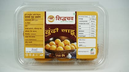 Bundi Ladoo