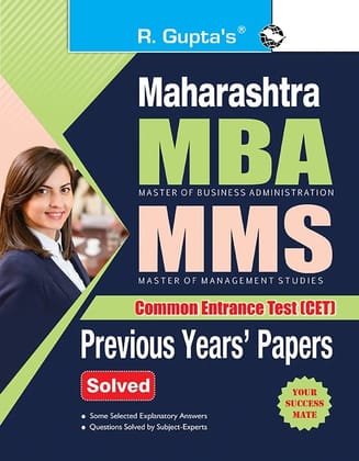Maharashtra MBA/MMS : Common Entrance Test (CET) ' Previous Years' Papers (Solved) [Nov 16, 2024] RPH Editorial Board