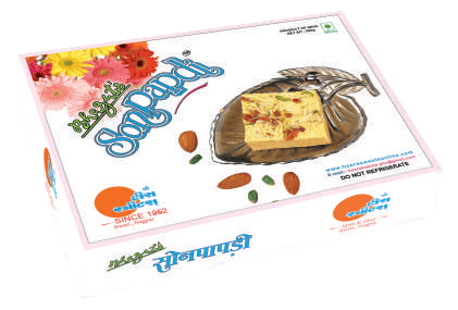 Sonpapdi   250 G