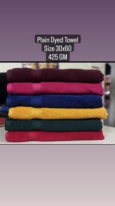 Plain Dyed Towel ( Colour - Maroon Oak )