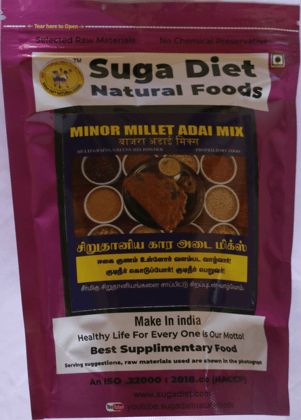 Black Kavuni Adai Mix 300 Gms