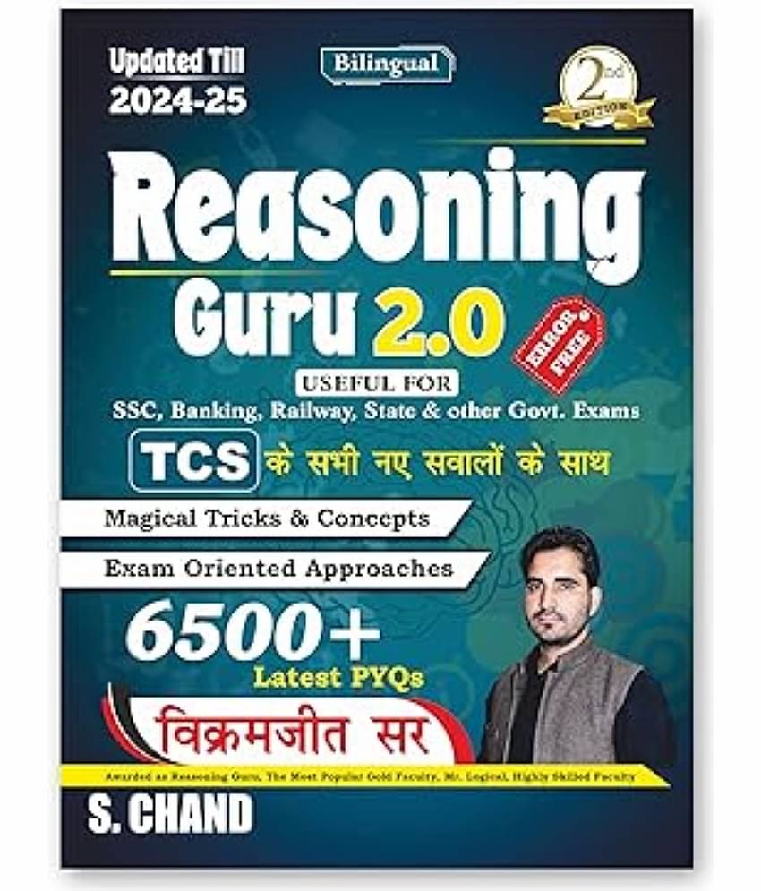 Vikramjeet Sir Reasoning Guru 2.0 (Verbal & Non-Verbal)  Exams 2025 | 6500+ Latest PYQ | Magical Tricks & Concepts | Exam Oriented | Bilingual |