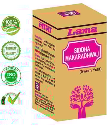 Lama Sidh Makardhwaj Special With Gold Tablet 10 No.S Pack of 1