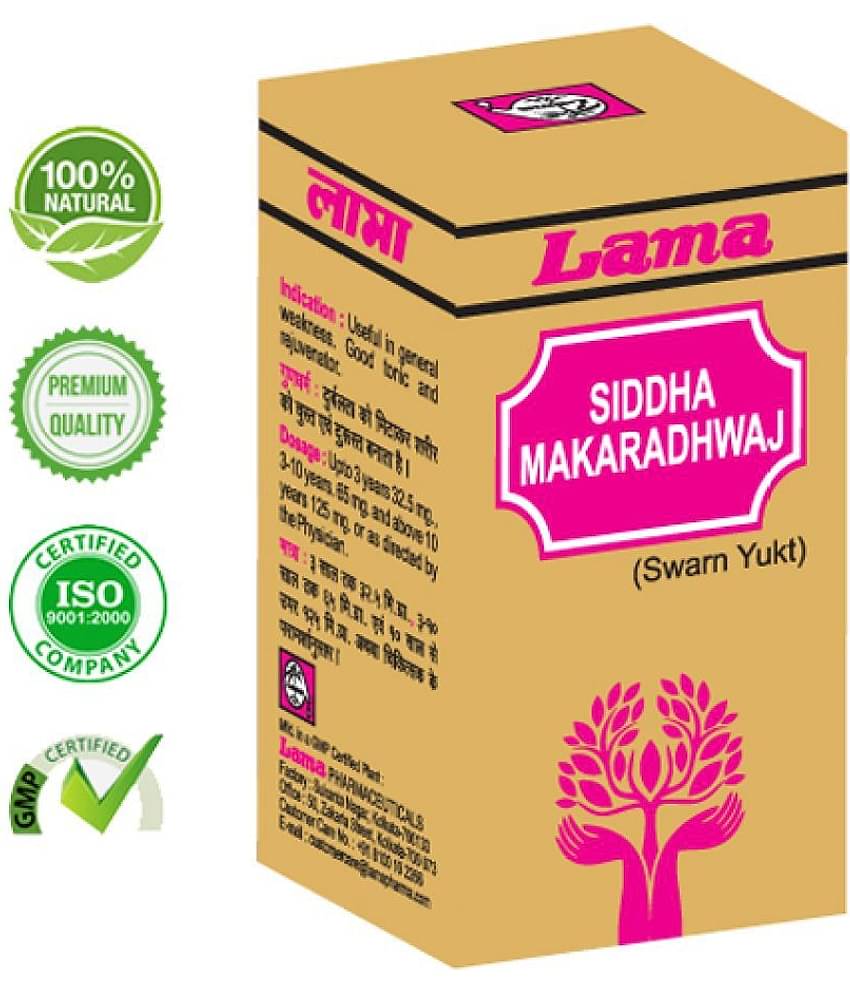 Lama Sidh Makardhwaj Special With Gold Tablet 10 No.S Pack of 1