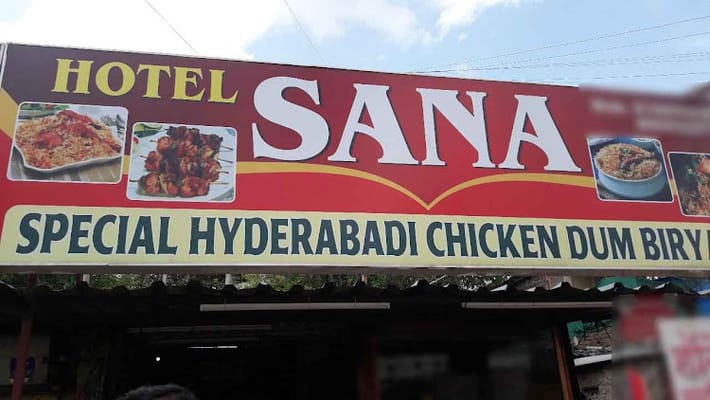 Hotel Sana Biryani House