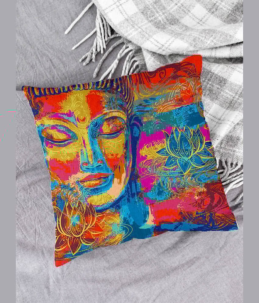 Houzzcode - Water Repellent Multi Polyester Pillow Covers 40x40x3 ( Pack of 1 )