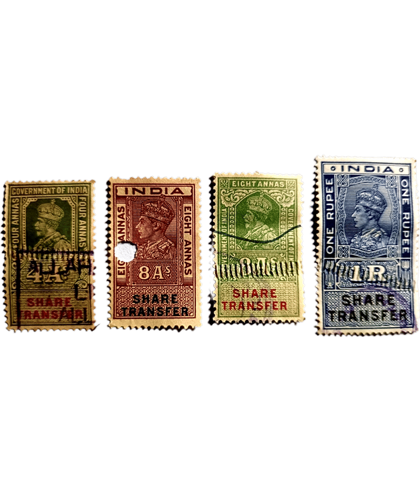 SUPER ANTIQUES GALLERY - VINTAGE STAMP SET 4 Stamps