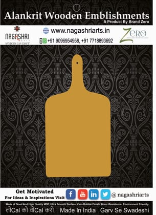 Brand Zero MDF Chopping Board Design 140 - Select Your Preference Of Size & Thickness