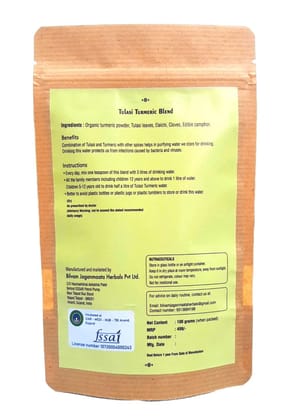 PNC-Tulsi Turmeric Blend Powder Pack of 100 Gms Way to Boosts Immunity Protect From Infections