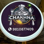 The Chakhna Bowl