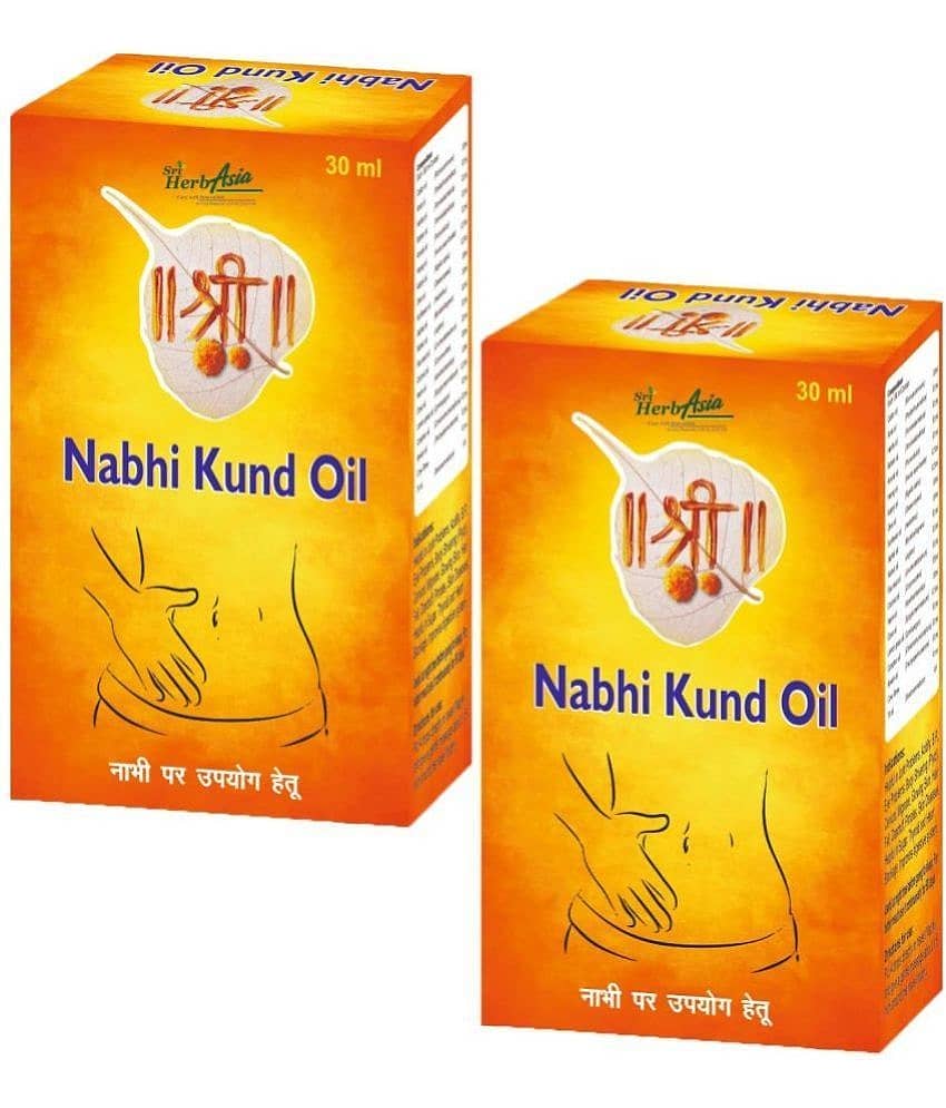 Herbasia Nabhi Kund Oil IRelieve From Digestive,Hair,Skin,Joint,Blood Sugar Problems(Pack of 2)
