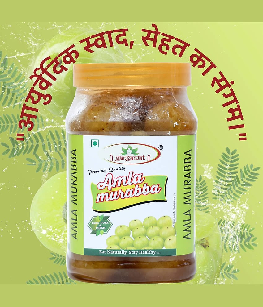 gangawat amla Murabba 800 g