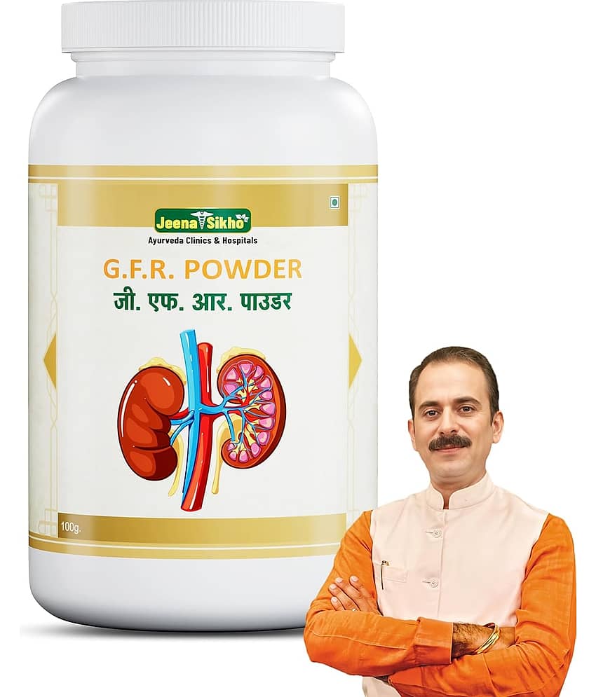 Jeena Sikho GFR Powder | Effective For Kidney Wellness, 100gm