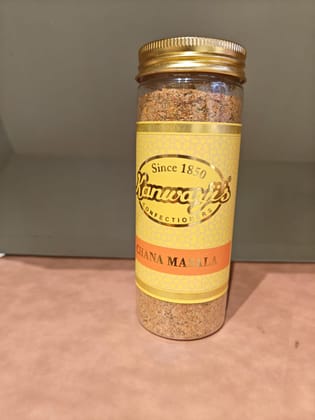 Aloo Subzi Masala 180g..