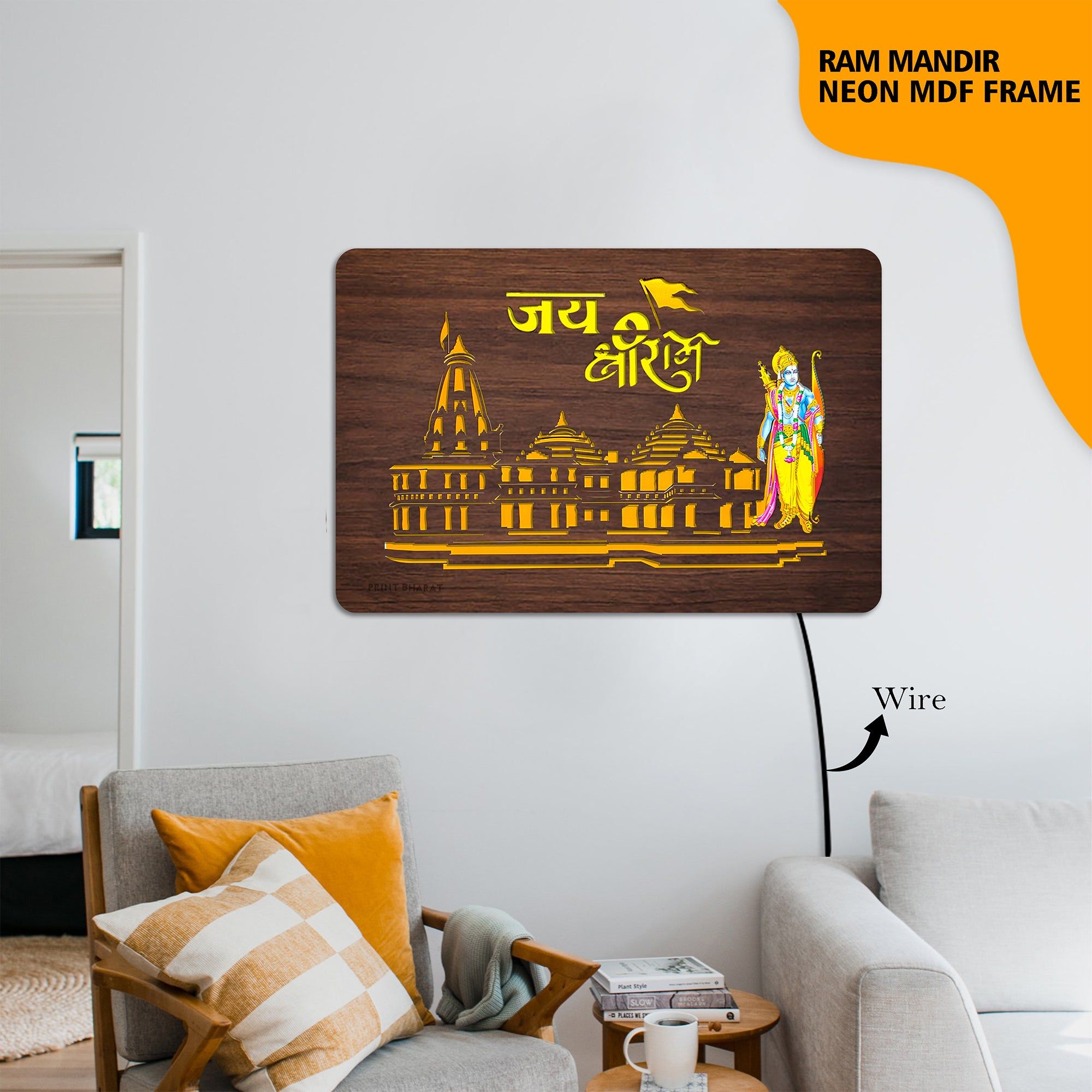 Ram Mandir MDf  Frame-18*24