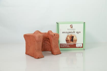 Vastu Shanti Mud Stove 1 Piece Each