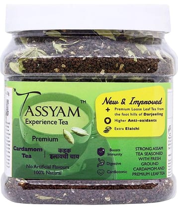 Tassyam Cardamom Tea Loose Leaf 350 gm