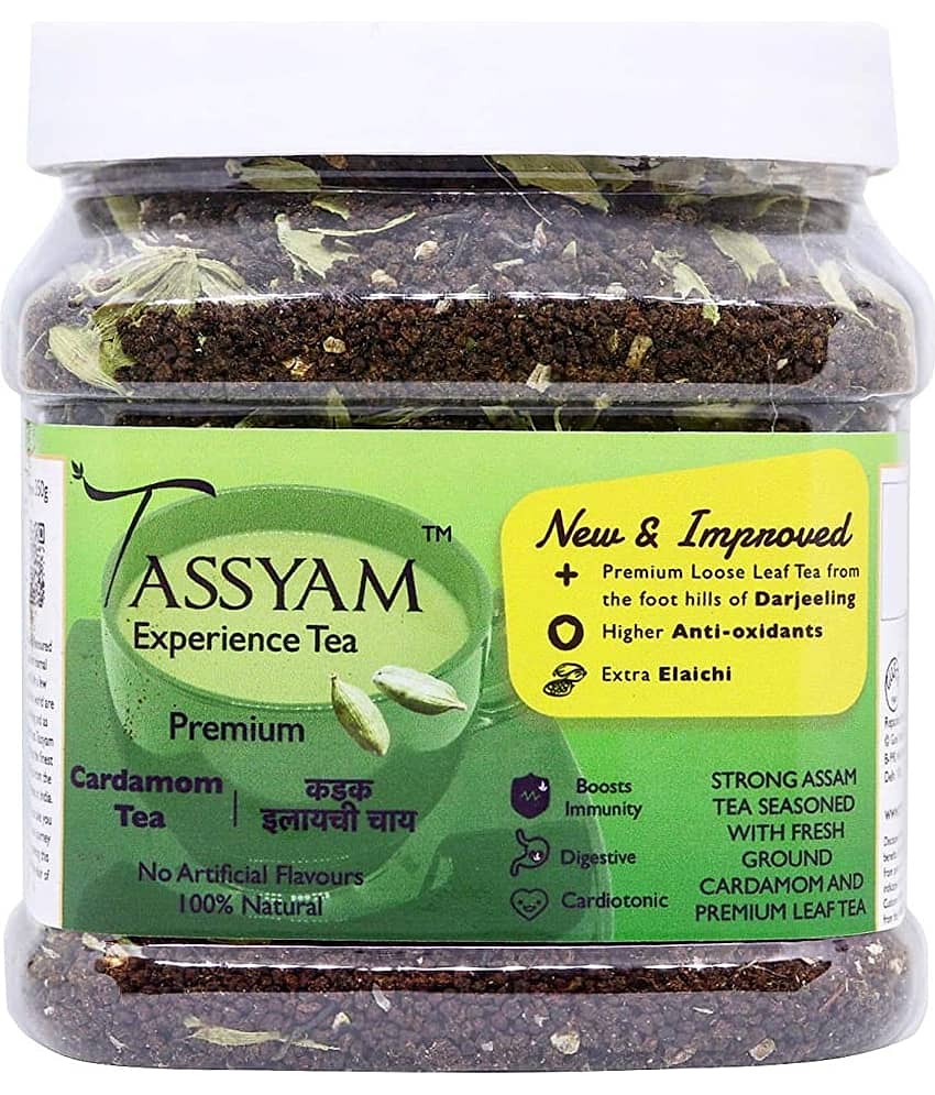 Tassyam Cardamom Tea Loose Leaf 350 gm