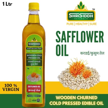 Safflower Oil 