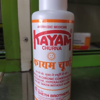 KAYAM CHURNA 100GM