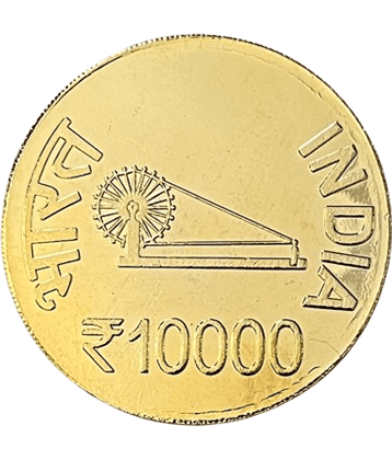 Extreme Rare 10000 Rupee - Rabindranath Tagore Gold Plated Fantasy Token Memorial Coin