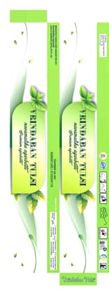 Vrindavan Tulsi Agarbatti