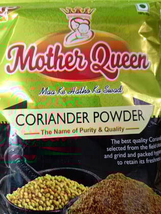 Coriander powder