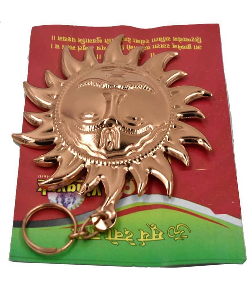 FAYNCI - Brass Yantra (Pack of 1)