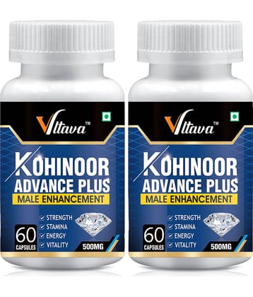 Vltava KOHINOOR PLUS Ayurvedic Supplement For Vitality, Vigour, Stamina 120 gm Unfalvoured Minerals Capsule Pack of 2