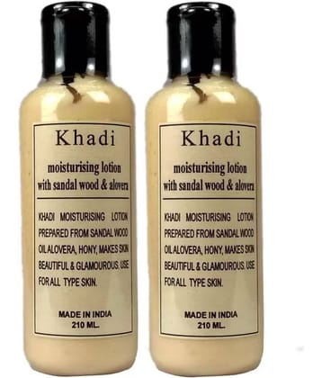 Khadi Herbal Sandalwood Alovera Moisturizer Moisturizer 210 ml Pack of 2