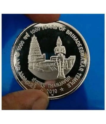 Sanjay Online Store - BRIHADEESWARAR TEMPLE 2010 THANJAVUR 1 Numismatic Coins