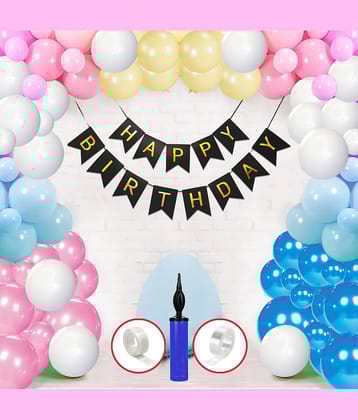Zyozi Birthday Balloons Combo /Birthday Decoration Kit - Including Birthday Banner, Metallic & Pastel Balloons,Ballon Pump and Glue dot (Pack of 64)