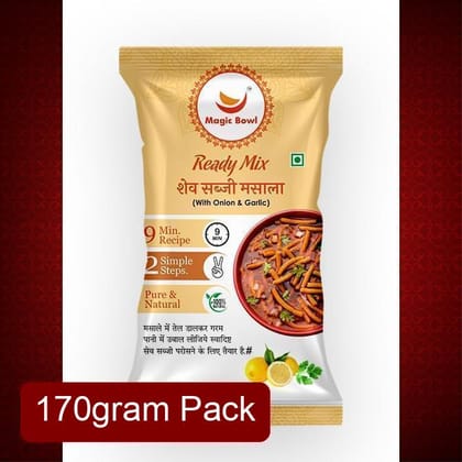Magic Bowl Sev Sabji Masala (2x45g) & Misal Masala (2x40g) Combo - Spicy Maharashtrian Curry Mixes - Ready to Cook Pack of 4 (Total 170g) Magic Bowl Sev Sabji Masala (2x45g) & Misal Masala (2x40g) Combo - Spicy Maharashtrian Curry Mixes - Ready to Cook Pack of 4 (Total 170g)