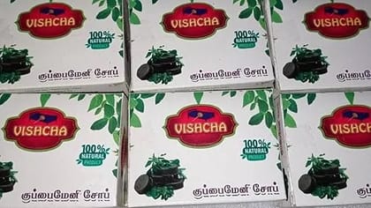 Kuppaimeni soap
