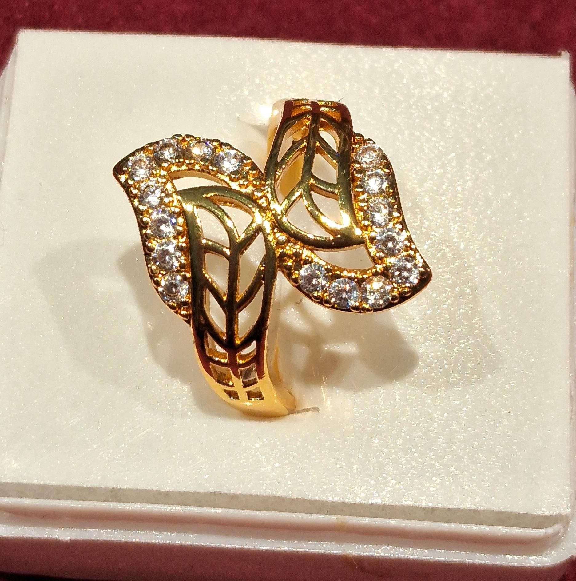 RING GP